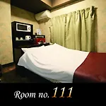 Hotel Sunreon2 (Adults Only)