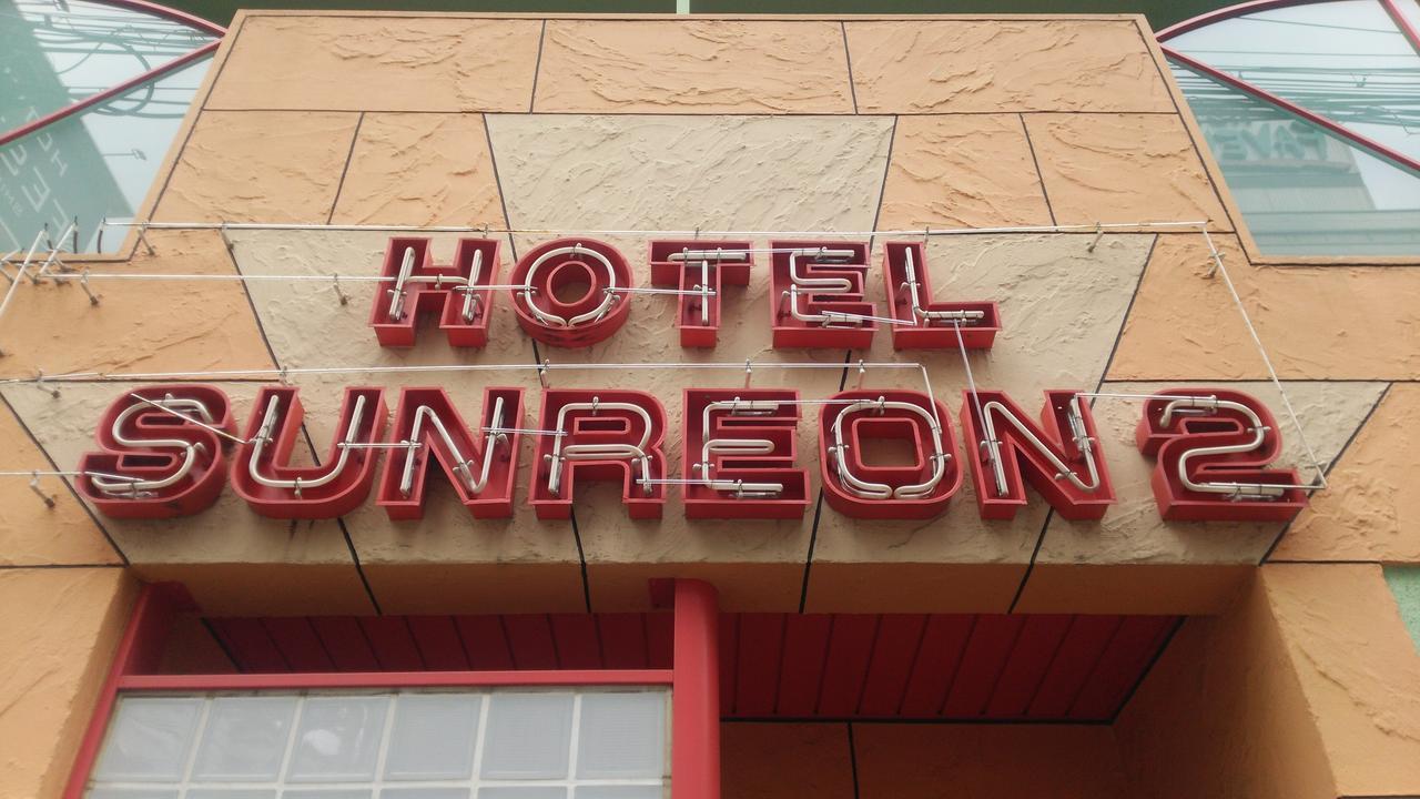 Sunreon2 (adults Only) Hotel del amor *
